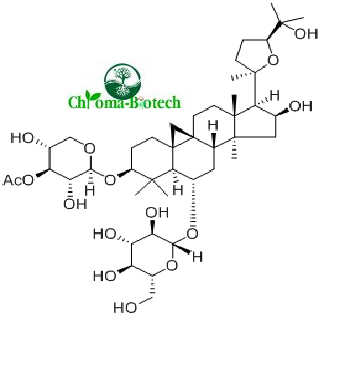 异黄芪皂苷Ⅱ